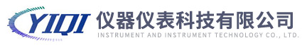 某某机电设备有限公司 